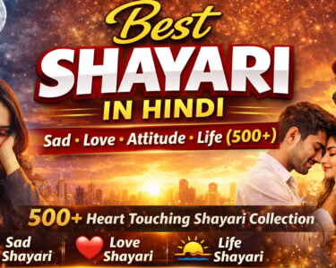 Best Shayari in Hindi
